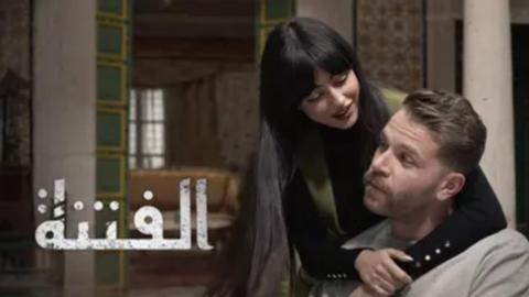 مسلسل الفتنة الحلقة 19 التاسعة عشر